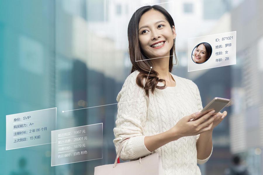 人脸智慧识别(图1)