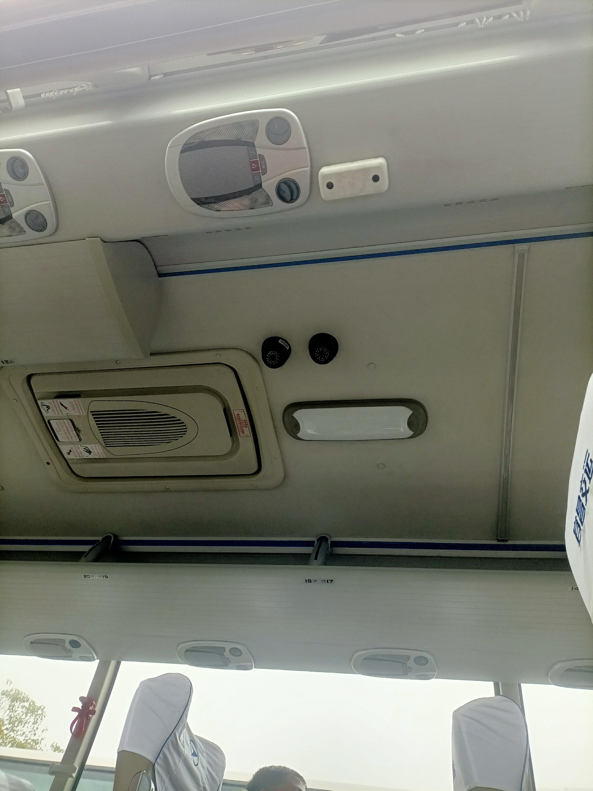 公交双目客流统计监控摄像头设备系统(支持4g),是如何工作的?(图3) e32e3f1f5d3c06d8a2a367be1bb0101.jpg