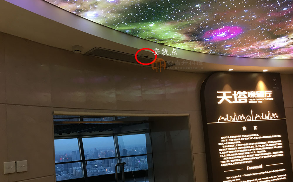 天津广播电视塔采用安吉升客流统计系统管理客流(图1) 天塔安装效果1.jpg